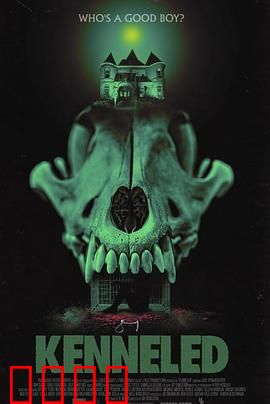 犬化：人类终成忠犬